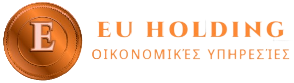 EU HOLDING Logo